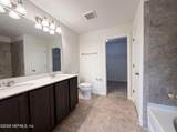 59 Cane Garden Way - Photo 22