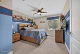 3881 Reds Gait Lane - Photo 38