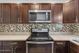 474 Casuarina Circle - Photo 30
