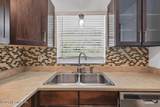 474 Casuarina Circle - Photo 31