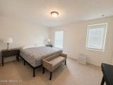 13446 Brookwater Drive - Photo 11