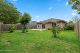 136 Brookfall Drive - Photo 4