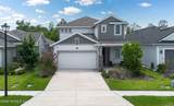 10302 Innovation Way - Photo 2