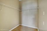 948 Oak Arbor Circle - Photo 17