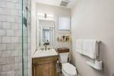 4719 Ivanhoe Road - Photo 19