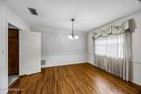 4714 Waverly Lane - Photo 5