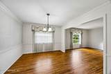 4714 Waverly Lane - Photo 6