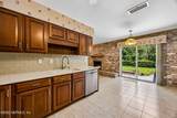 4714 Waverly Lane - Photo 9