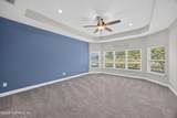 53 Lumen Court - Photo 25