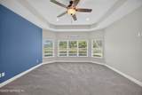 53 Lumen Court - Photo 26