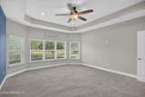 53 Lumen Court - Photo 27