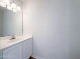 2158 Willesdon Drive - Photo 20
