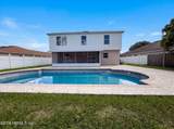 2158 Willesdon Drive - Photo 6