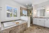 4135 Avalon Circle - Photo 21