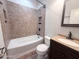 642 Gardiner Street - Photo 12