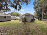642 Gardiner Street - Photo 5