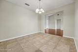 6670 Lana Lane - Photo 5
