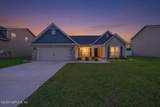 345 Daniel Trent Way - Photo 1