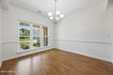 345 Daniel Trent Way - Photo 15
