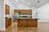345 Daniel Trent Way - Photo 16