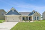 345 Daniel Trent Way - Photo 2