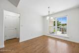 345 Daniel Trent Way - Photo 20