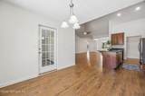 345 Daniel Trent Way - Photo 22
