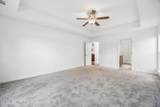 345 Daniel Trent Way - Photo 26