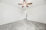 345 Daniel Trent Way - Photo 32