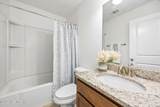 345 Daniel Trent Way - Photo 33