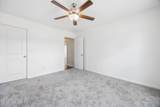 345 Daniel Trent Way - Photo 35