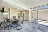 345 Daniel Trent Way - Photo 40