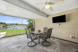 345 Daniel Trent Way - Photo 41