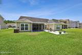 345 Daniel Trent Way - Photo 43
