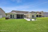 345 Daniel Trent Way - Photo 45