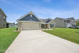 345 Daniel Trent Way - Photo 59