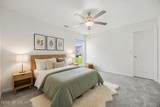 345 Daniel Trent Way - Photo 7