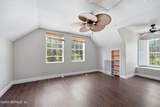 2445 Pellicer Road - Photo 46