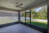 82 Wards Ravine Way - Photo 33