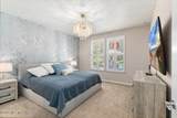 490 Timber Light Trail - Photo 15