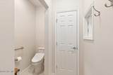 490 Timber Light Trail - Photo 19