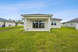 95083 Colnago Court - Photo 5