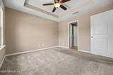 1591 Landau Road - Photo 20