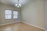 40 Howland Drive - Photo 12