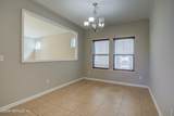 40 Howland Drive - Photo 14