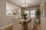 40 Howland Drive - Photo 15