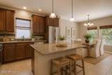 40 Howland Drive - Photo 24