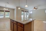 40 Howland Drive - Photo 26