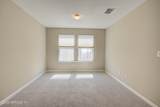 40 Howland Drive - Photo 32