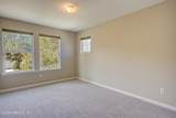 40 Howland Drive - Photo 34